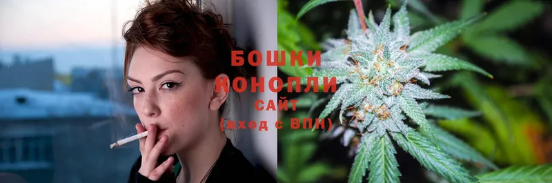 Марихуана THC 21%  Мурино 